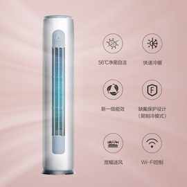 适用适用格.力空调云逸优钻京桂云锦天仪大3/2匹P新一三级能效变