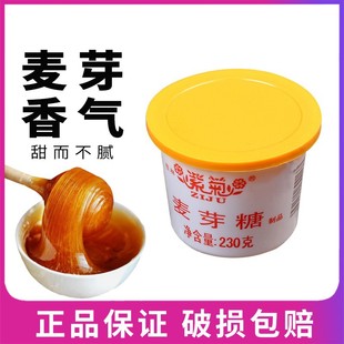 �Ͼչ�����ѿ��230g�ǝ{��ϡ�����������������֥�黨������