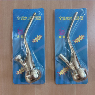 �~�|С���J��ˮ����6-DAˮ���� ˮ���� �ퟟ���ß���ˮ�^�V���l