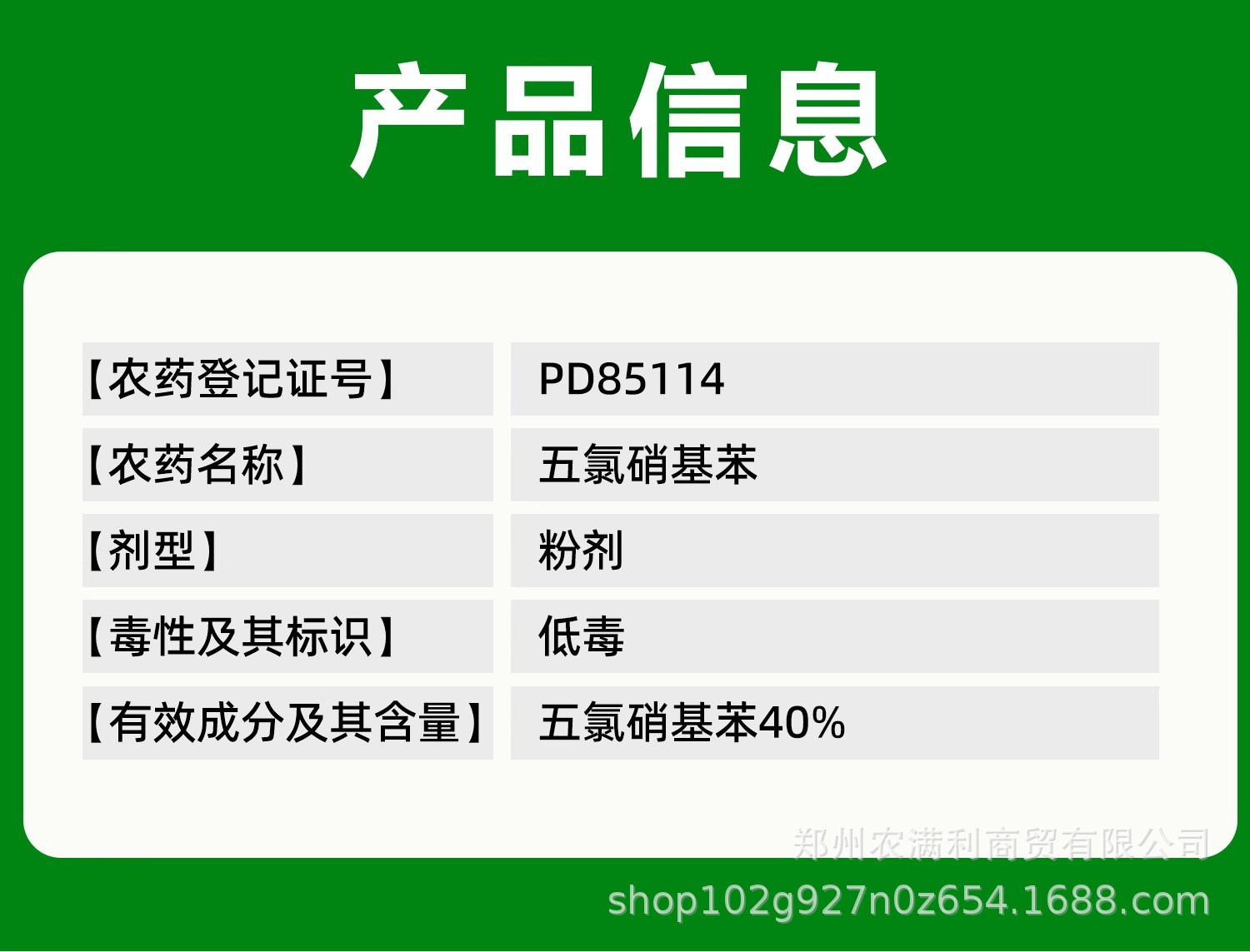 d28775566a1d0d9b3aab5465a31a9e