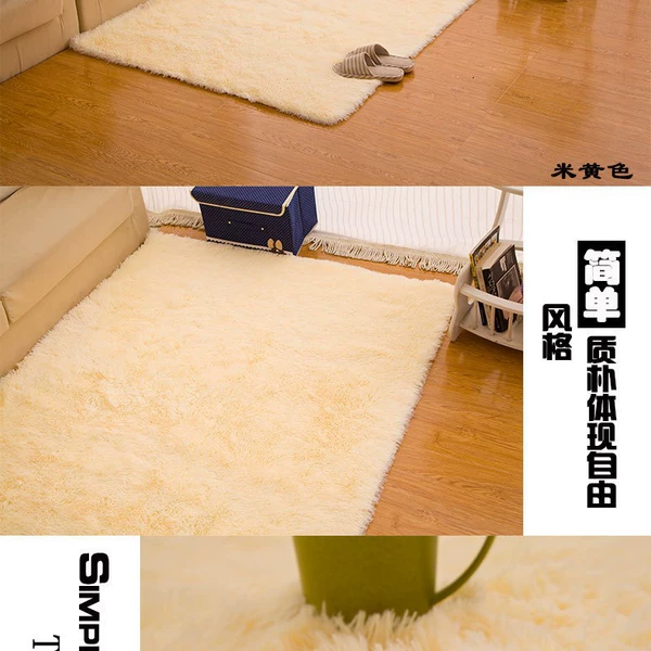 Beige 4.5 cm