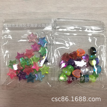 ��ˮ��ֱ�ׁ���������ɢ��DIY�Ʒ�����ӿ�Ⱦɫ����������ɫ