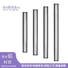 新款亮光铝合金壁挂式磁吸刀架强磁性菜刀架厨房置物架收纳工具贰