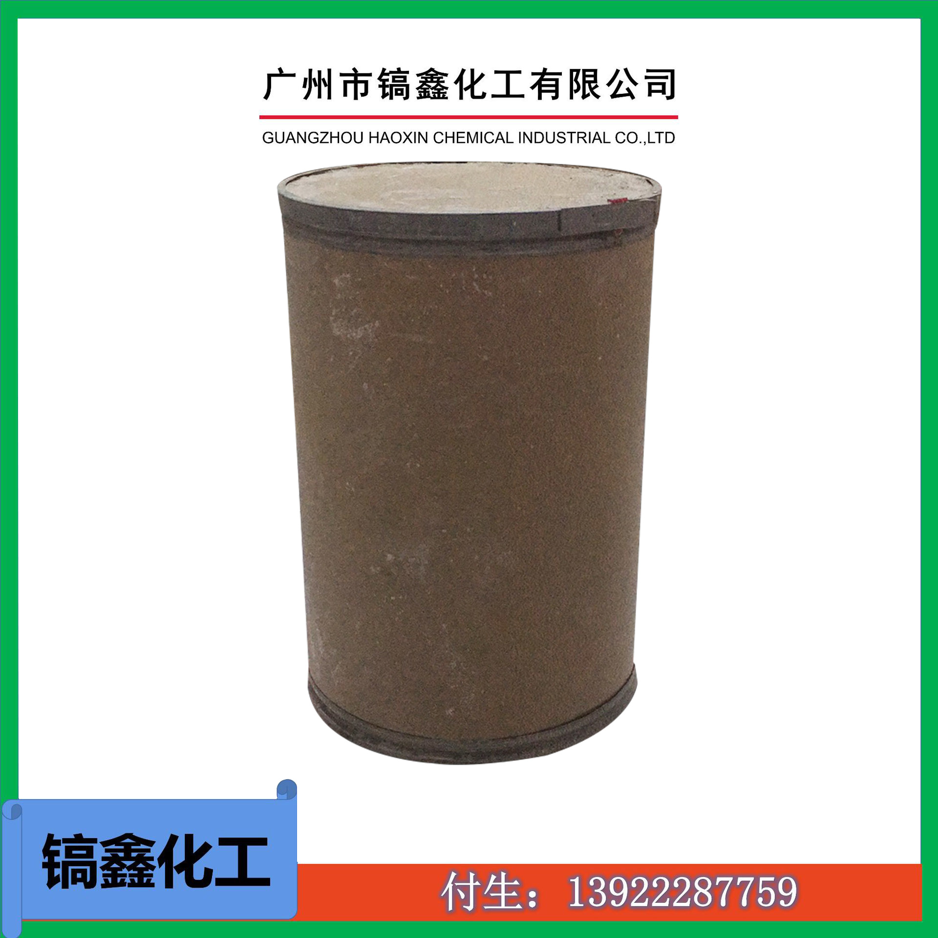 供应 有机硅弹性体粉末TY-65M 化妆品 彩妆用