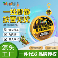 �ļ�ֲ�����ζ��s�����҃������ڹ��wڅ�ܒ�����X��