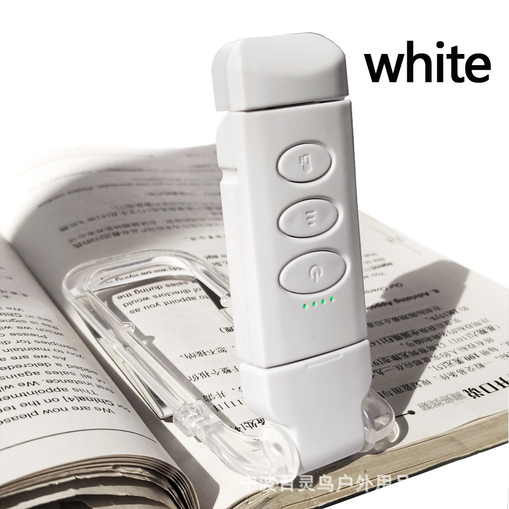 화이트 [제조사 직판]