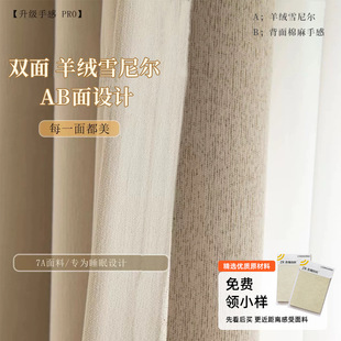 AB����qѩ�᠖���A�p��͏d���Ҹ��ڹ�����B�d��ʽ��Ʒ����