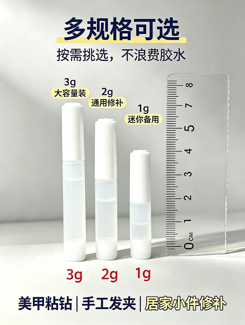 详情_02