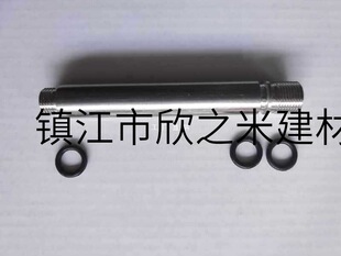 9YW��ԡ��ˮ�y��ͨ�D�Q�y���n�ȽӼ��U���P���S���~о�B�ӗU�S��