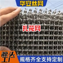 304P䓾YW316LP䓾W񷽸۷o܈zWֽz