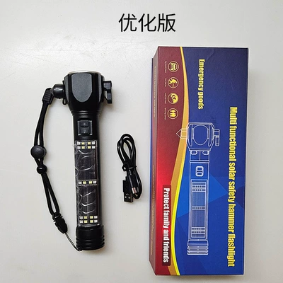 Upgraded Version, Car Emergency – UV fənərlər - optimized-gift-box-set