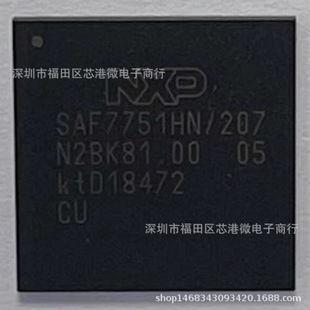 SAF7751HN SAF7751HN/207 ��܇�����C�{�C�����l �ԴICоƬ ȫ��