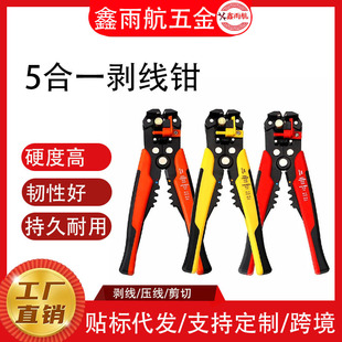 �๦�܉����Q��ȫ�Ԅ�늹������f�ðμ���|늾���Ƥ�����Q����