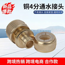 4��ˮ���~���^���@�@�ֹ���ˮ��ˮ���^����^������ˮ���B���^