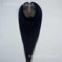 �ٰlƬŮ�^��a�lƬ�������l���p�f���l�lƬ�o���ڰװl�a�lƬŮ