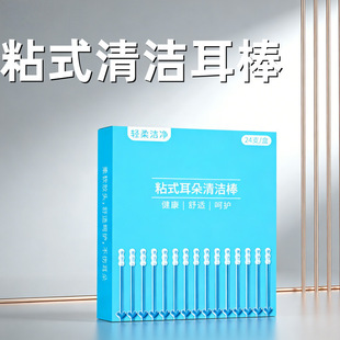 �Ͷ�������ճ�Ͷ���ܛ�^�Ͷ���ճ���ڶ�������ճ���޺��냺ճ����