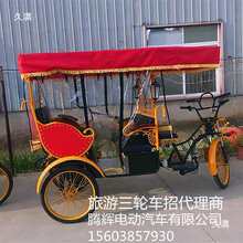 复古景区景点拉人三轮黄包车电动助力脚蹬人力轻便省力