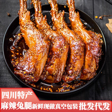 ��������2ֻ�b��ؕ������Ĵ��خaС��ϵ����ʳ��˺�������l���l