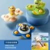 Rabbit, beanbag, frog, with little bears