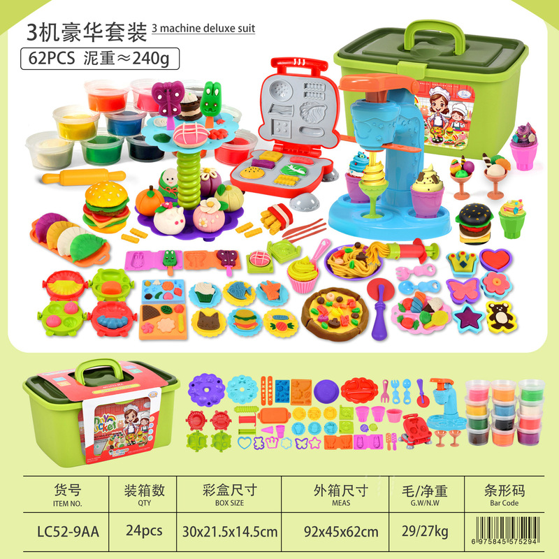 Cross Border Noodle Maker Toy Ice Cream Color Mud Plasticine Tools suit Clay Kindergarten Girls Children's Toys
