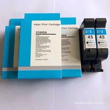 ��ī��ӡ�C45ī�з��bCAD�L�D�x�O�ܙC�ָ��и�a�C5164īHCDS