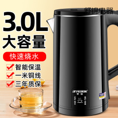家用大容量烧水壶保温一体开水壶304不锈钢电热水壶自动断电