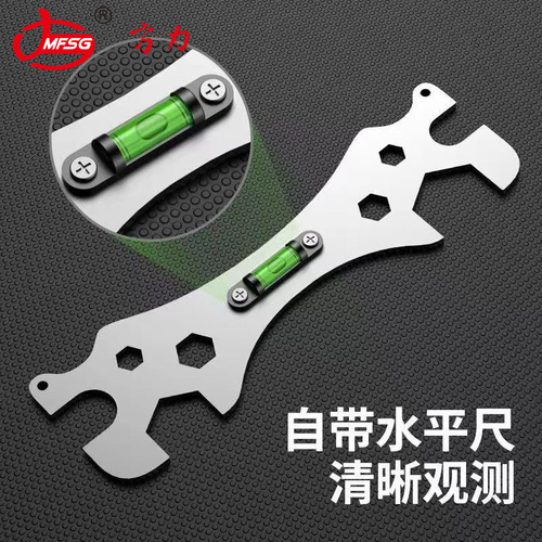 Bathroom Faucet Wrench Shower Special Tool Multi-function Thick Leveler Stainless Steel Wrench Electrician Godsend