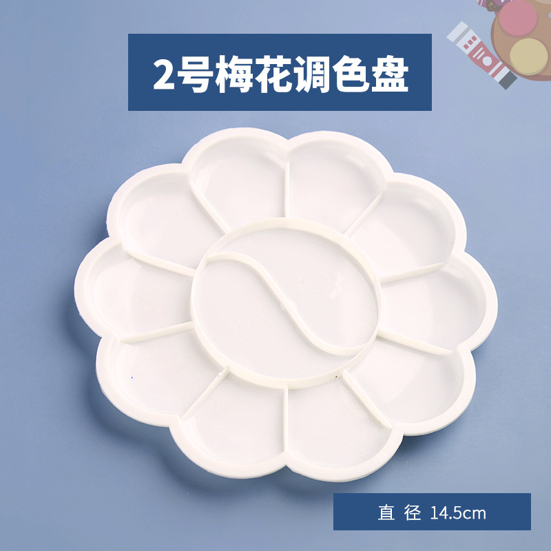 Fábrica al por mayor paleta de plástico imitación porcelana maquillaje manicura gouache acuarela pintura china estudiante práctica formación paleta