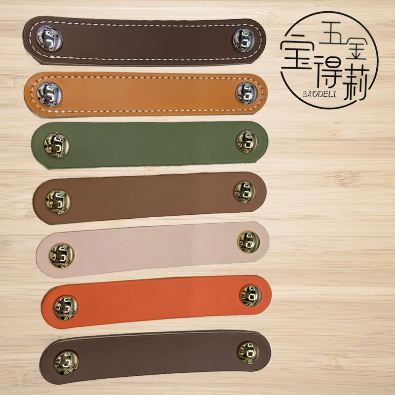 Кожаная дверная ручка шкафа с защитой от столкновений Скандинавский шкаф Дверной ящик шкафа с татами Кожаная ручка Черная кожаная ручка