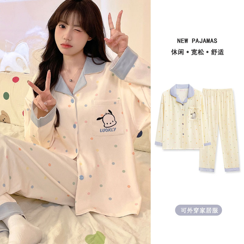 Otoño transfronterizo nuevo pijama mujer imitación algodón estilo coreano cardigan pantalones de manga larga dulce y lindo traje de servicio a domicilio exterior