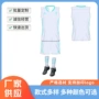 印字团购夏季定制比赛服