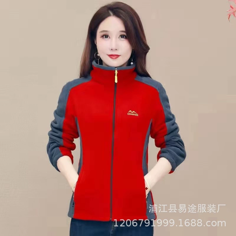 2022 Новое Женское пальто с полярным флисом, женская верхняя одежда, воротник-стойка, ветрозащитная повседневная одежда, производители спортивной одежды
