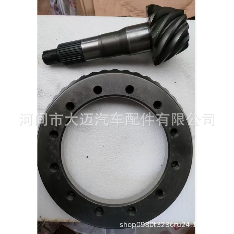 41201-80493 Is Suitable for Toyota Land Cruiser Pickup Hzj79 Differential Ring Gear 10:43