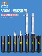 330CC���z��Ͳ��ӵ��zע�z�C�c�z�C���� �X�Ͻ� ��Һ���z�����