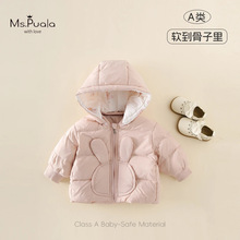 �ﶬ�¿�ѩ��ů�����ˋ��׃�A�ͯ�b90�����q���Ľq�Bñ��q��