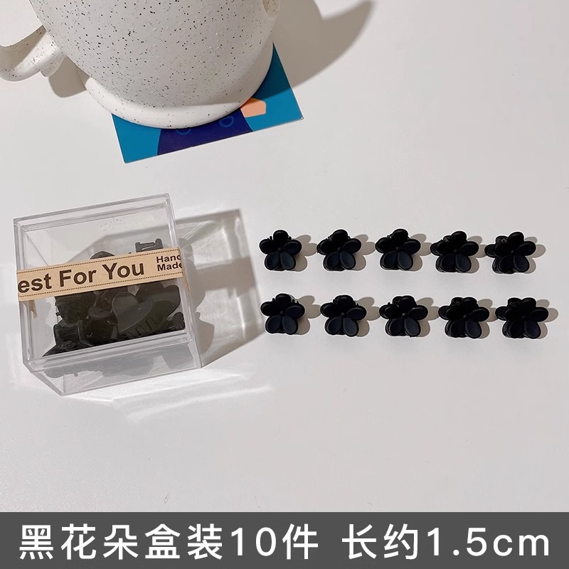 Princesa negra cabeza pequeña agarra pinza de cabello para mujer 2025 nuevo clip de frangeo clip clip de cabello roto clip de frente