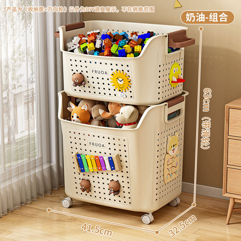 Juguetes para niños capacidad de almacenamiento de canasta muñecas de bebé muñecas caja de almacenamiento de almacenamiento de sala de estar al por mayor otros