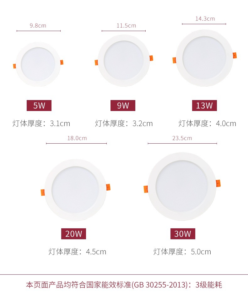 个性创意LED筒灯暖白光led灯商业照明现代简约风格高显色led筒灯-阿里巴巴