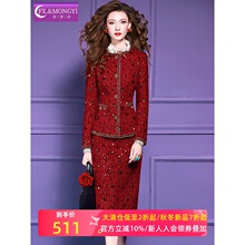 �Ɖ����tɫ��ƬС���L���bŮ�ﶬ�����F����ǧ��ë�����װ��ΰ�ȹ