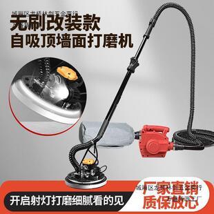 �oˢ���pā�Ӵ�ĥ�C���b�����ĥ�Cɰ���C����ɰ��C��ɰ�Cĥ���C