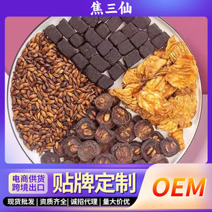 �����ɳ��u�Ƚ�ɽ髽���������ѿ��ˮ�_�󂐲����ͯ������l
