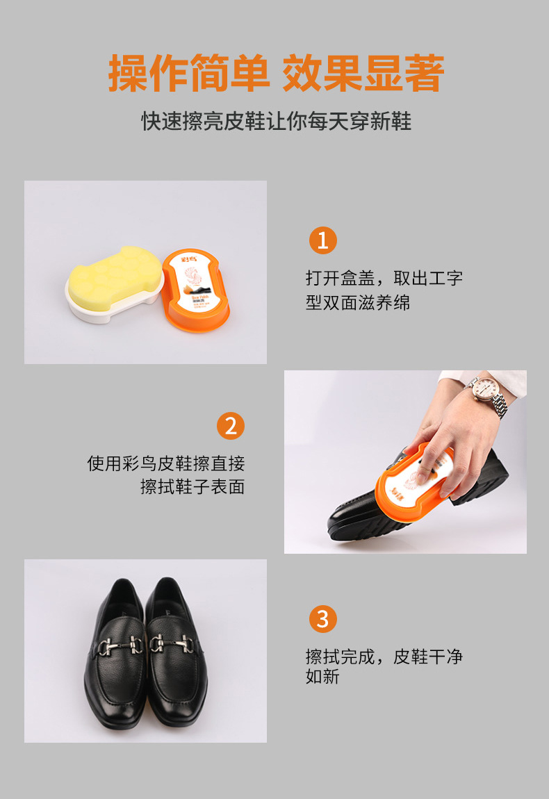 工字型-8