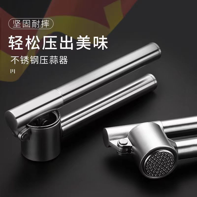 Stainless Steel Extending Garlic Squeezer Garlic Peeler Garlic Clip Garlic Squeezer Garlic Squeezer Garlic Squeezer Household Zinc Alloy Garlic Squeezer