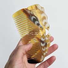 ���l�Sţ���x�����A���������ʽ�^Ƥ��Ħ��ţ�ǰ�����12����