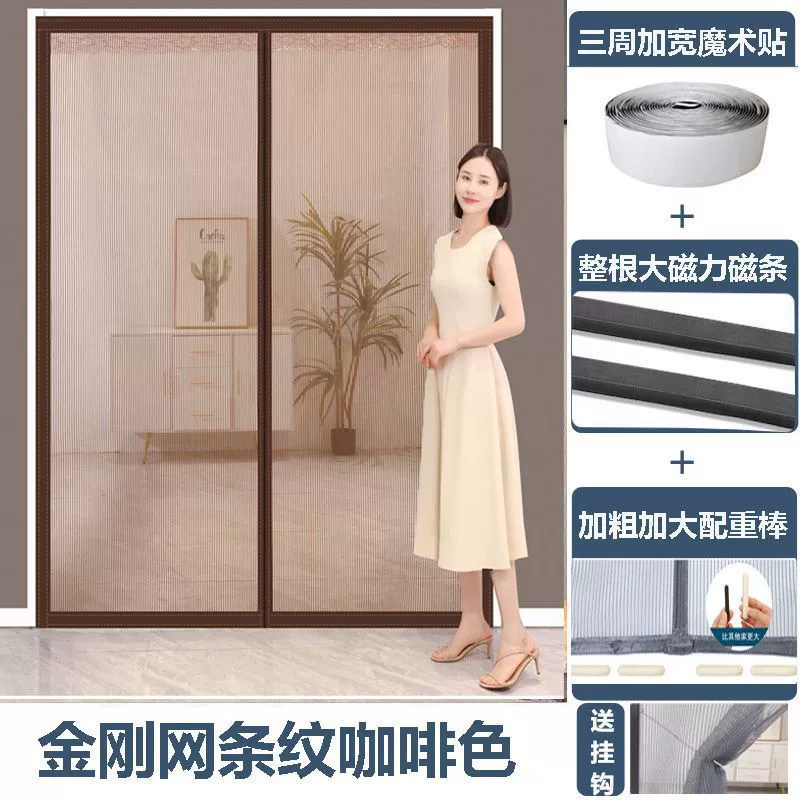 repellent Mosquito repellent, summer curtain with velcro, direct factory sales