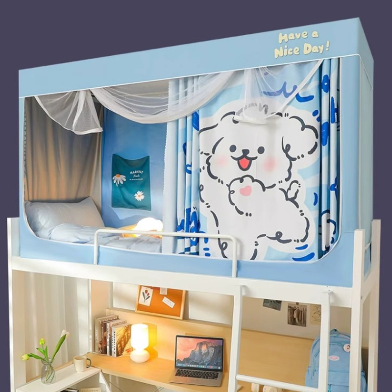 Cortina de cama, mosquitera, dormitorio de estudiantes integrado, literas especiales, dormitorio general, dormitorio, nuevo 2024
