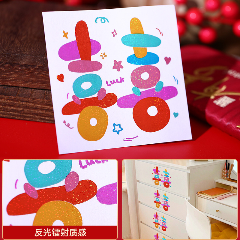 階段喜字結婚専用の結婚部屋には、粘着性のある小さな喜字シールの結婚式の新しい部屋の戸棚の装飾が施されています|undefined