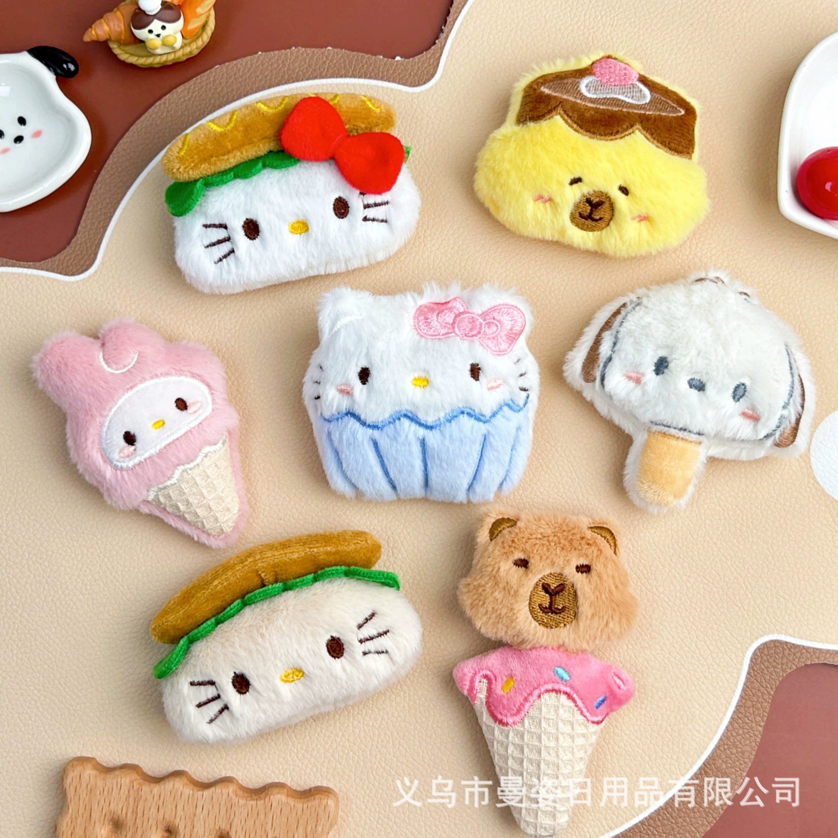 Взрывной kt гамбургер скрипучий кулон KT торт Pacha ледяная брошь Sanrio Kapi обувь шапка аксессуары для одежды