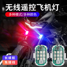 ��܇Ħ��܇�b�ض�ģʽ�߲�LED���W����늟o��LED�w�C����ʾ��܇�d