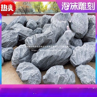 ��ʯ�^Ӱҕ����ʯ����ͥԺ��ʯģ����ĭ����ʯ�^���b�ƷĬ�J����